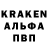 Метадон белоснежный ERINSTERG