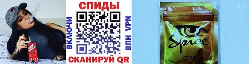 БУТИРАТ BDO Отрадное