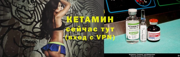 кокаин колумбия Вязники