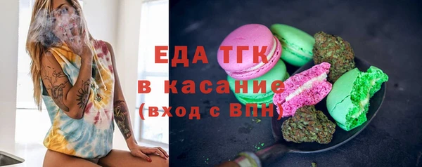 кокаин колумбия Вязники