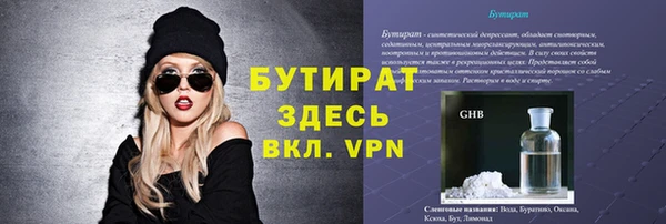 кокаин колумбия Вязники