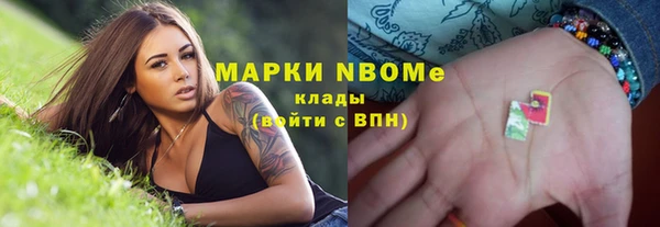 кокаин колумбия Вязники