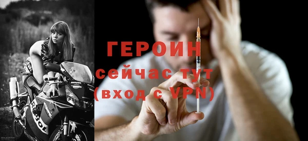шишки Вяземский