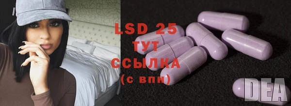 МДМА Вязьма