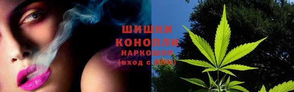 МДМА Вязьма