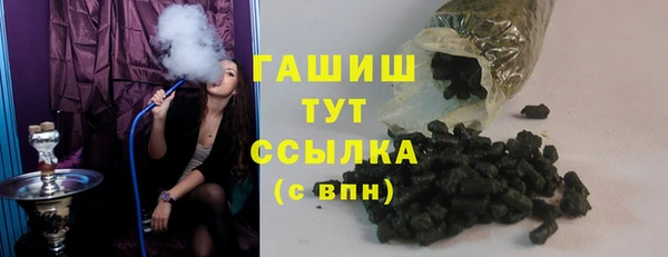 кокаин колумбия Вязники