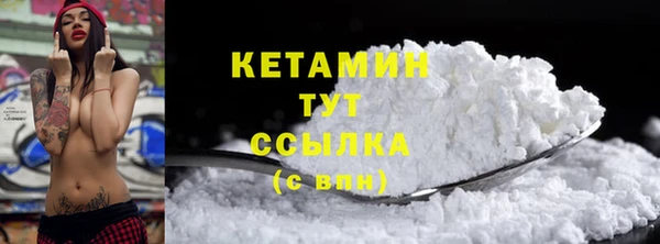 кокаин колумбия Вязники