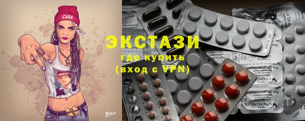 кокаин колумбия Вязники