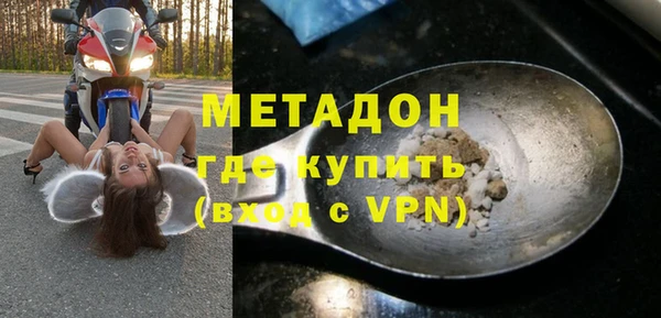 кокаин колумбия Вязники