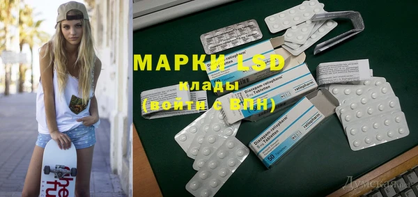 кокаин колумбия Вязники
