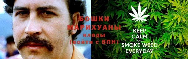 кокаин колумбия Вязники