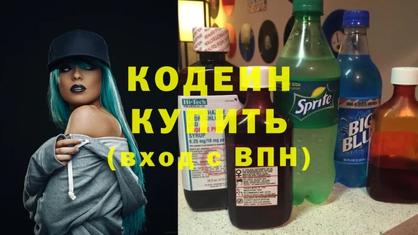 кокаин колумбия Вязники