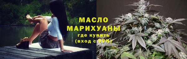 кокаин колумбия Вязники