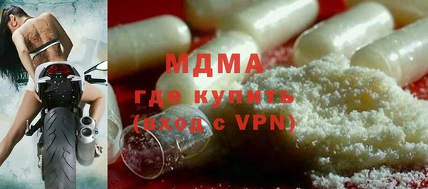 кокаин колумбия Вязники