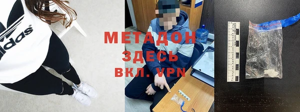 кокаин колумбия Вязники