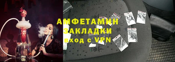 кокаин колумбия Вязники