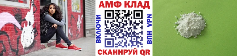 даркнет сайт  Отрадное  Метамфетамин мет 