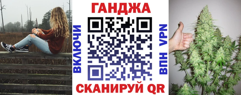 Бошки Шишки OG Kush  купить наркотики цена  Отрадное 